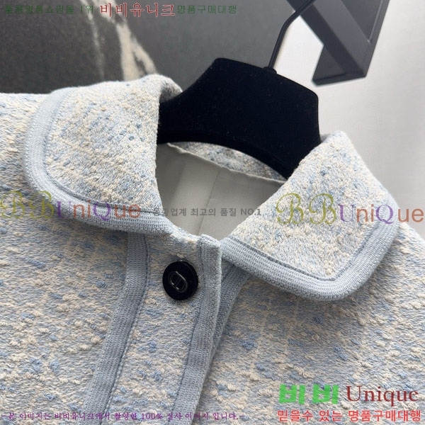 ���� ��� ���� DO3323045-13