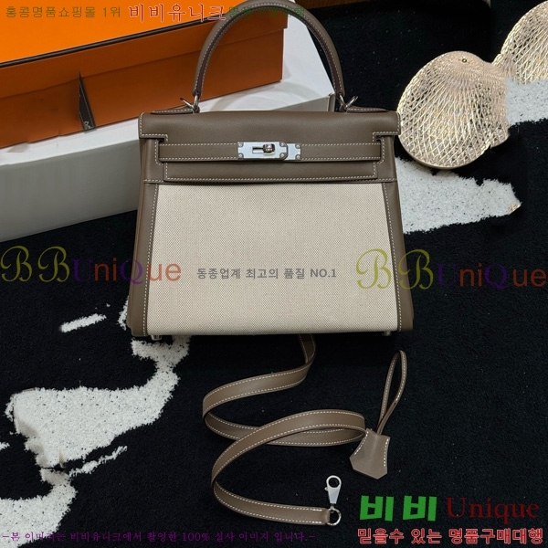 #�����޽� �̸� II 28 �� HE821410-1002