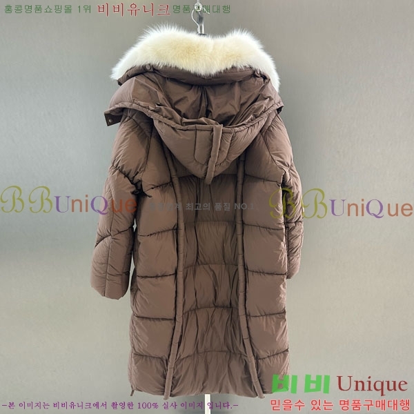 ���� ��**�� �þ �� ���� �ٿ� �е� MAX456450-29