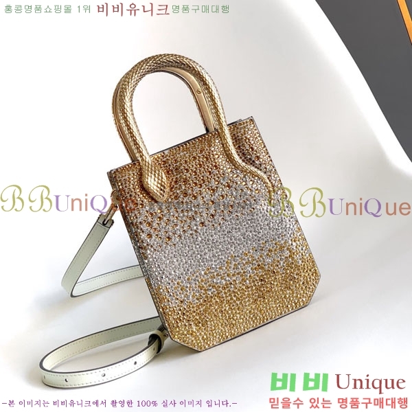 #�Ұ��� ������ƾ �̴� ��Ʈ�� 2921100071-102