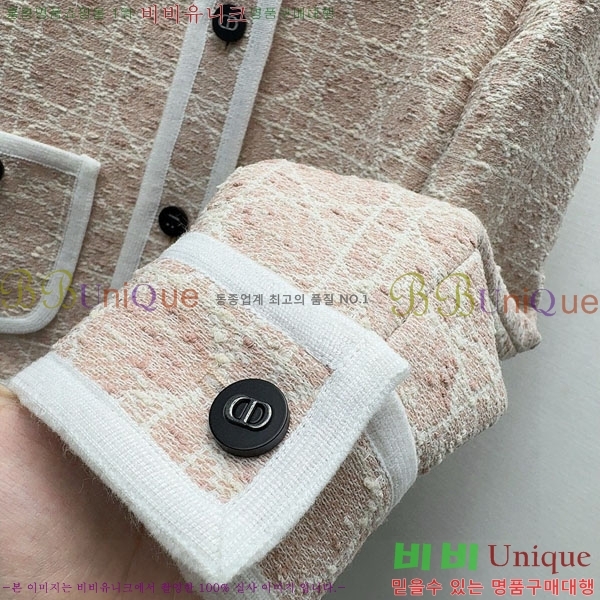 ���� ��� ���� DO3323045-14