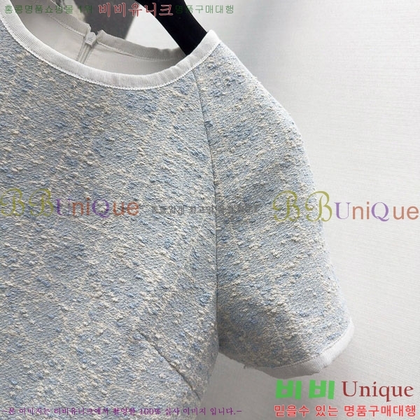 ���� ��� ���ǽ� DO12304517-14