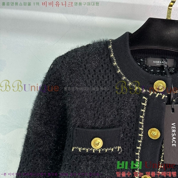 ���� ������ü ����� VER5144-3