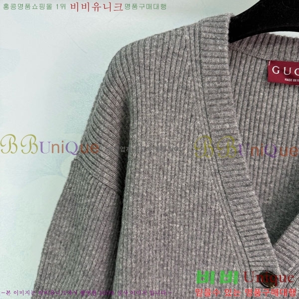 ���� ���� ������ ����� GU123044-3