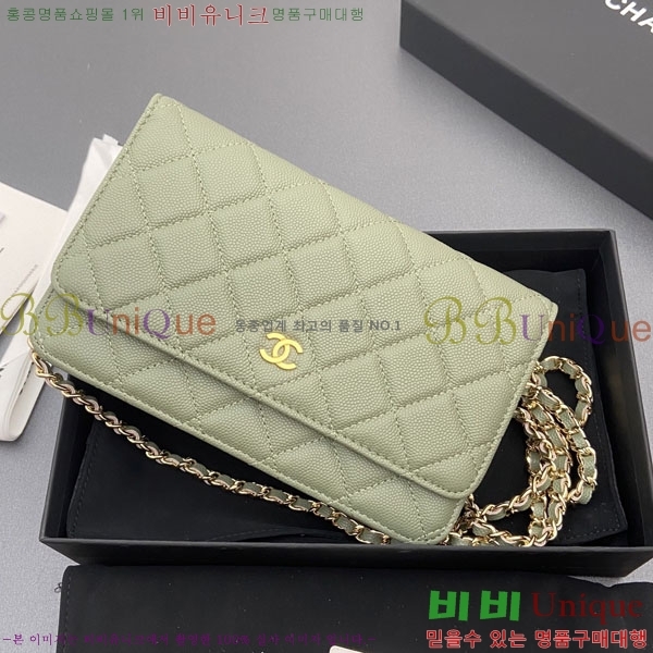  #��* ü�� ���� �̴Ϲ� AP0250-106