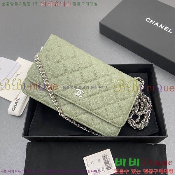  #��* ü�� ���� �̴Ϲ� AP0250-105