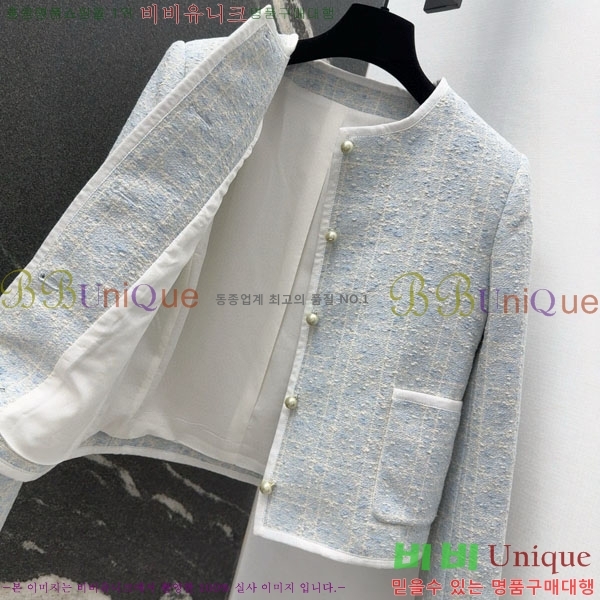 ���� ��� ���� DO3323045-15