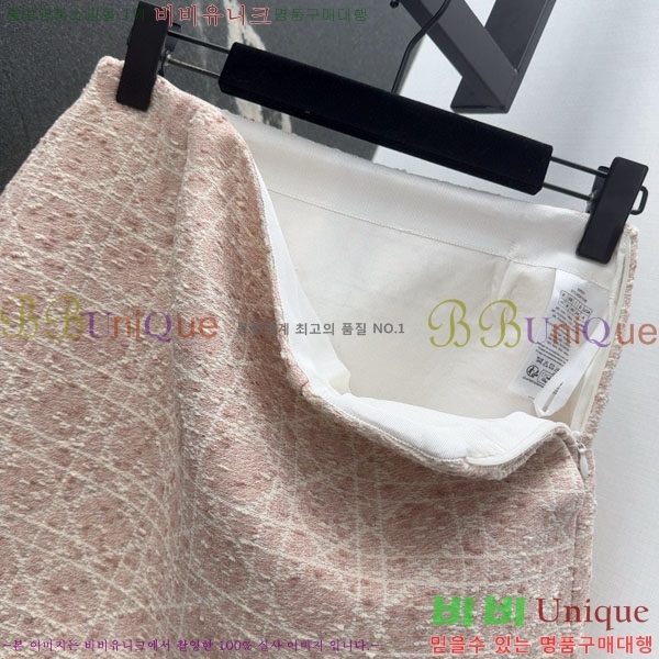 ���� ��� ��ĿƮ DO12304517-5