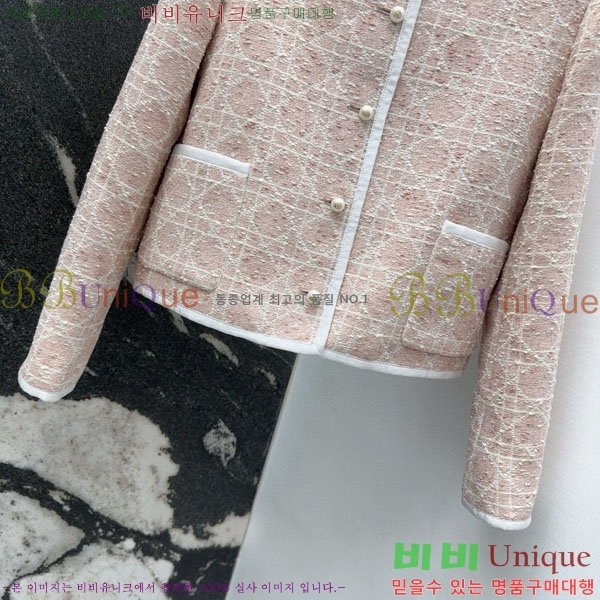 ���� ��� ���� DO3323045-16