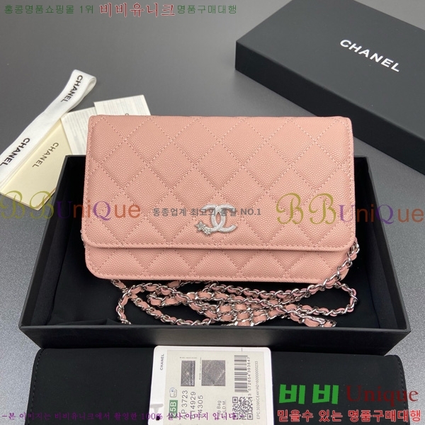 #* WOC ýŸ ũν AP3723-107