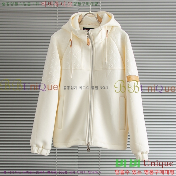 ���� ���̺��� ��Ŷ LV3657085-2