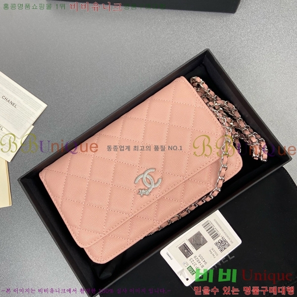 #* WOC ýŸ ũν AP3723-107