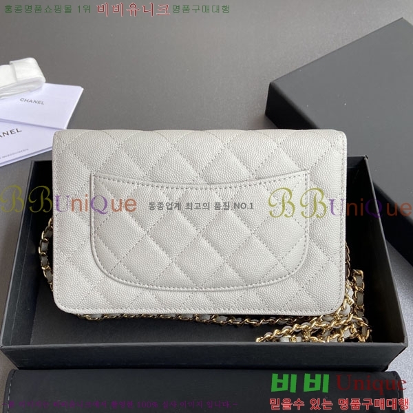  #��* ü�� ���� �̴Ϲ� AP0250-401