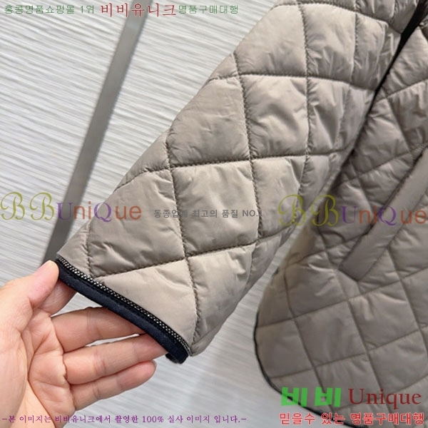  ڷ ġڸ е  BC34523450-13