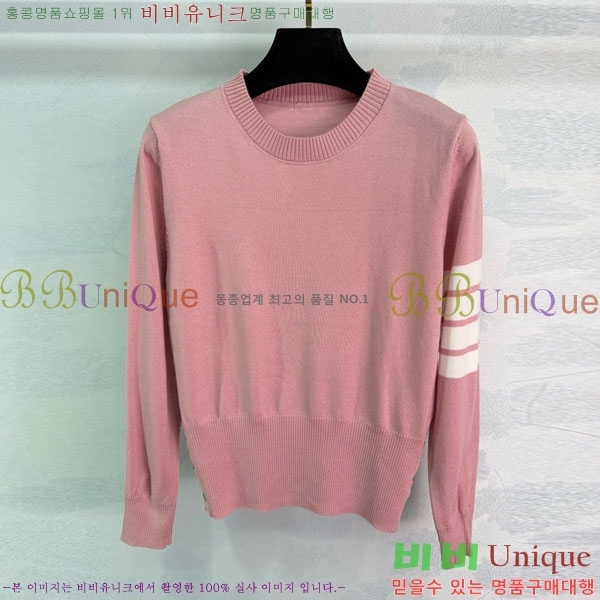 ���� ����� ������ TB91303-1