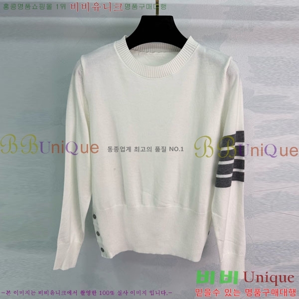 ���� ����� ������ TB91303-2