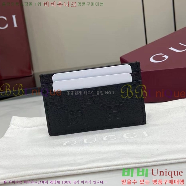 #���� ������Ʈ ī�� ���̽� 835151-102