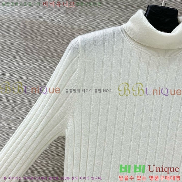 ���� ���ڷ� ��ġ�ڸ� ������ BC3230112-2