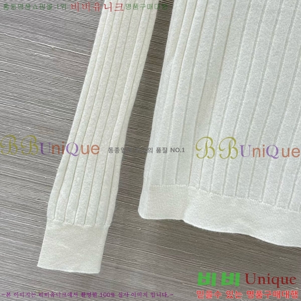 ���� ���ڷ� ��ġ�ڸ� ������ BC3230112-2