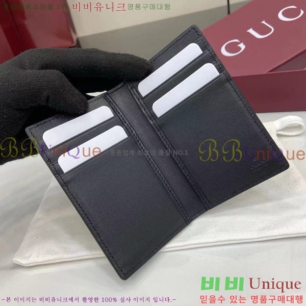 #���� ������Ʈ �� ī�� ���̽� 835011-102