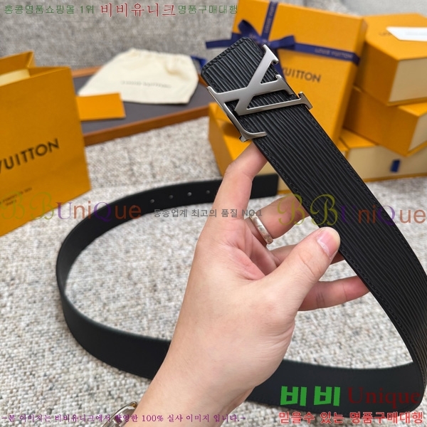 # ̺ Ʈ LV377072-4 4cm