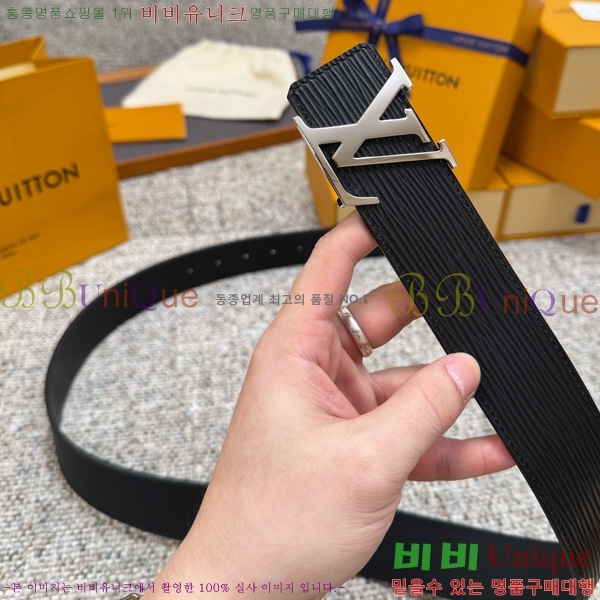 # ̺ Ʈ LV377072-2 4cm