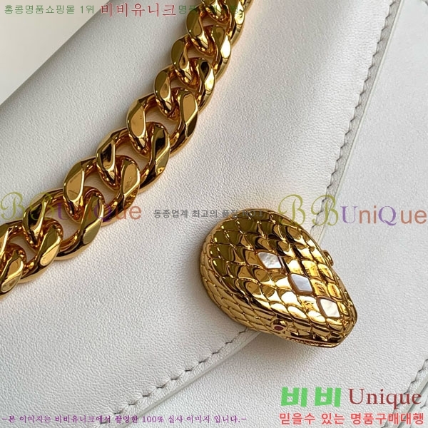 #�Ұ��� ������Ƽ �̽�Ʈ-����Ʈ �ƽ� ü�� ����� 2921160521-103