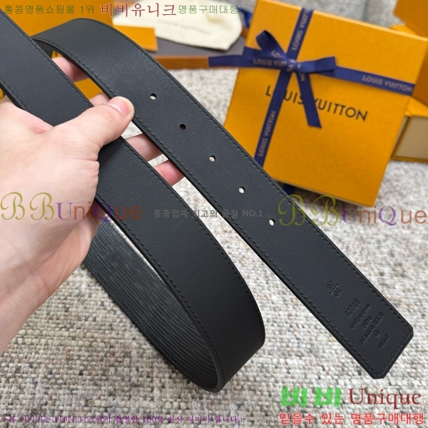 # ̺ Ʈ LV377072-2 4cm