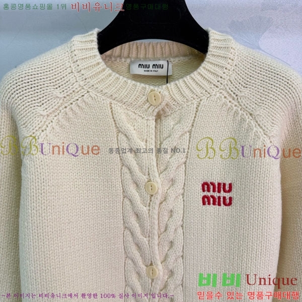 ���� �̿�̿� ������ ����� MIU343079-4