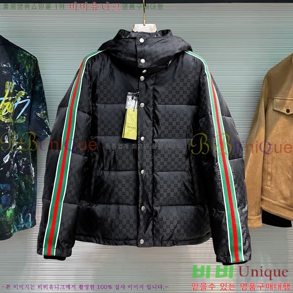 ���� ���� �ٿ� �е� GU538642