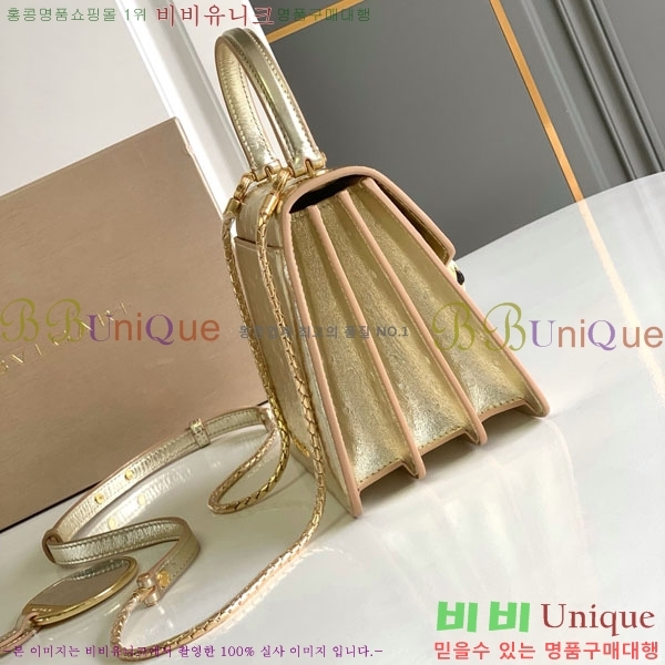 #�Ұ��� ������Ƽ ������ ž �ڵ� 738329-101