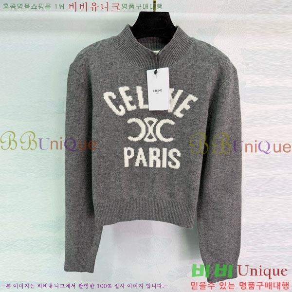 ���� ������ ������ CE5345450-3