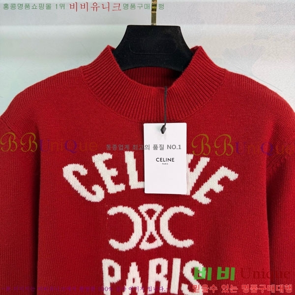 ���� ������ ������ CE5345450-3