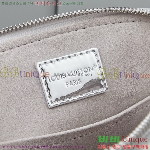 ���̺��� �˸� BB M26335-1