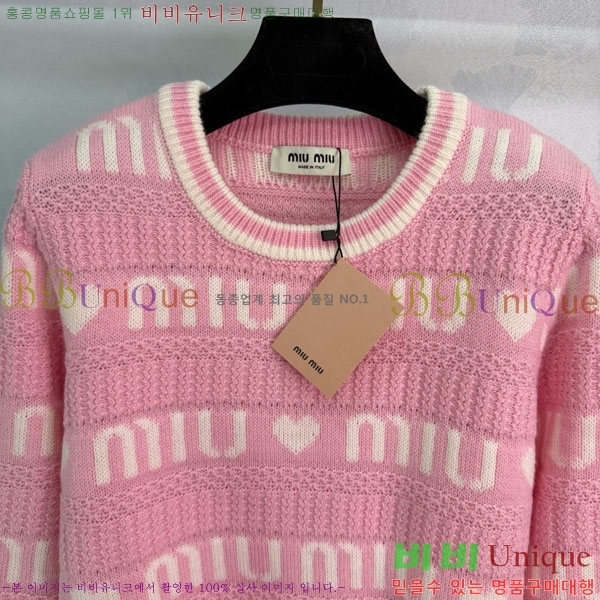 ���� �̿�̿� ������ MIU323405-2