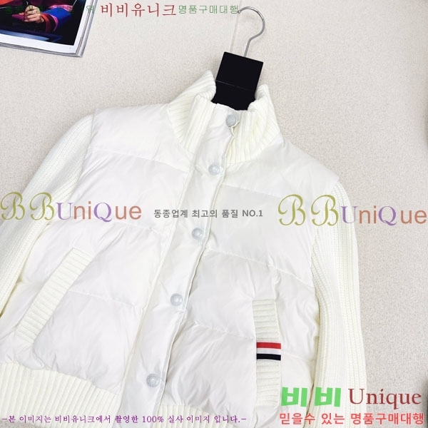 ���� ����� �� �ٿ� �е� TB456086-5