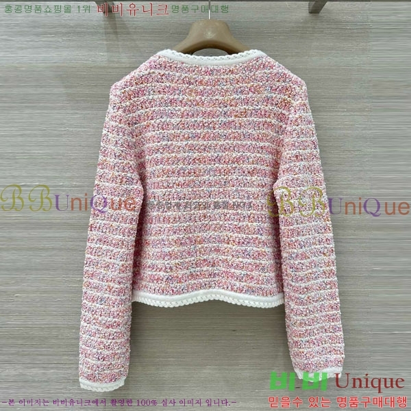 ���� ��* ����� CH4356560-1