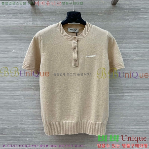 ���� �̿�̿� ���� Ƽ���� MU1234042-4