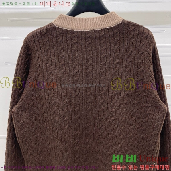 ���� �ο��� ������ ����� LWE23420-4