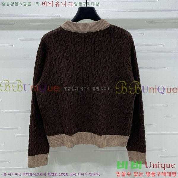 ���� �ο��� ������ ����� LWE23420-4