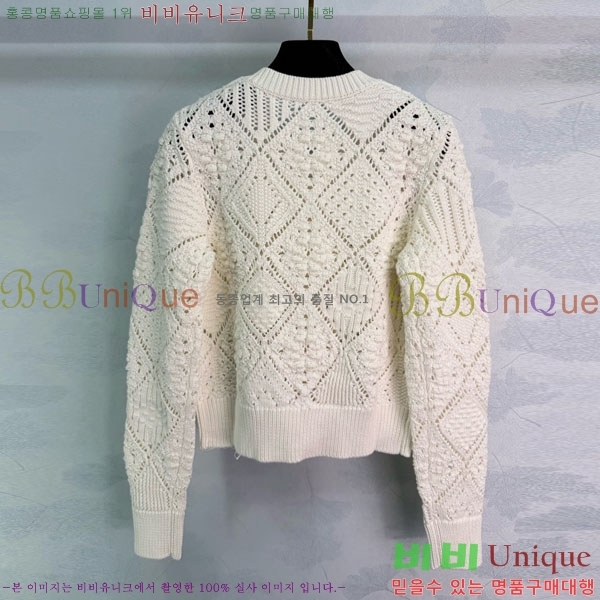 ���� ��� ������ ����� DO116760-5