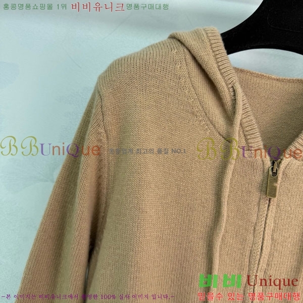 ���� ������ ������ ����� BU32134055-3