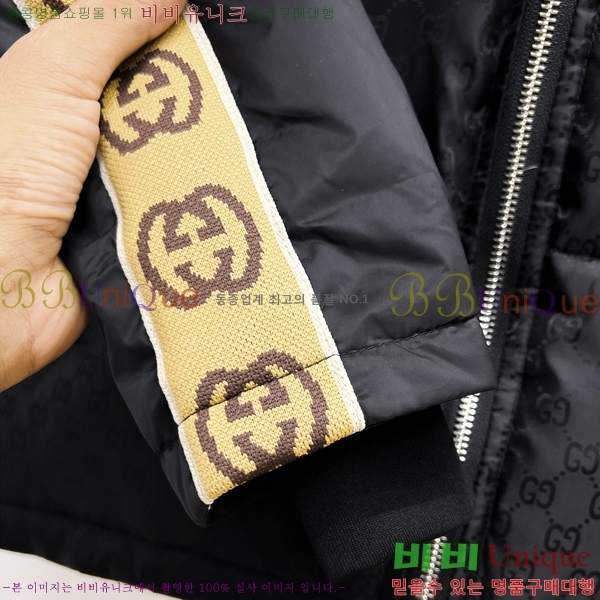 ���� ���� �ٿ� �е� GU538643-2