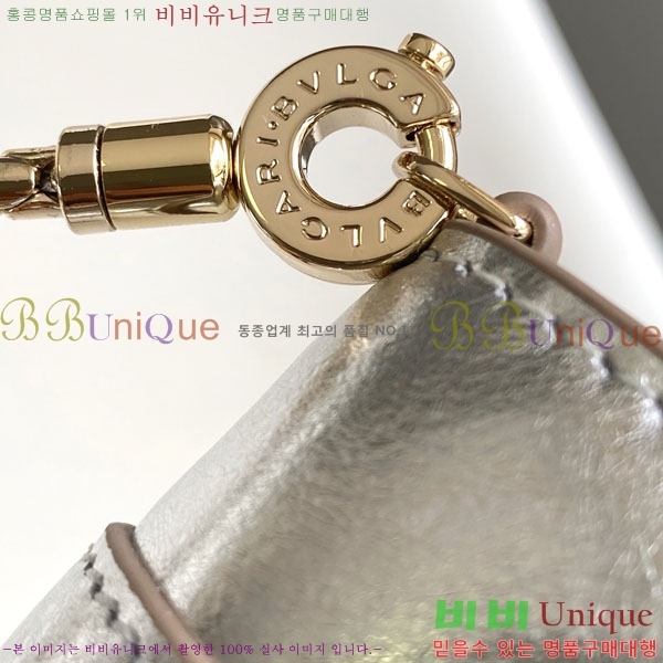 #�Ұ��� ������Ƽ ������ ü�� ����Ʈ 823201-204