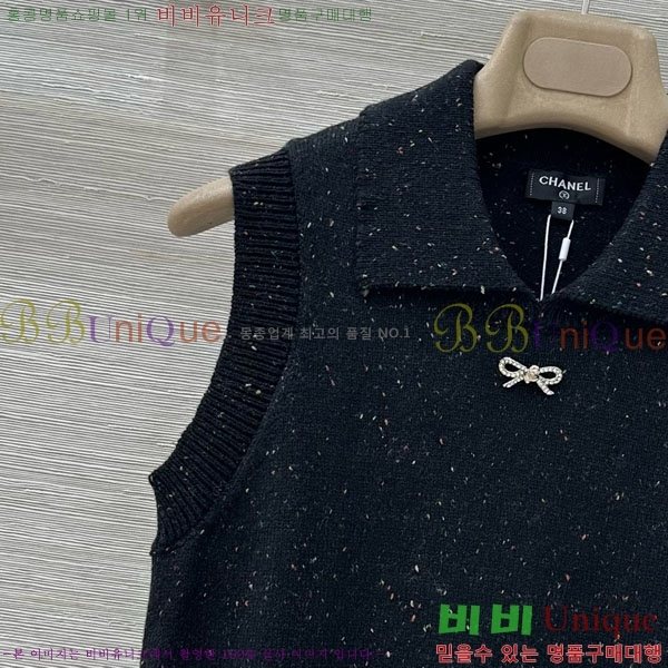 ���� ��* �μҸ�/���� CH1355340-7