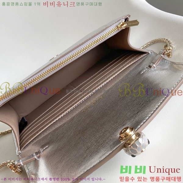 #�Ұ��� ������Ƽ ������ ü�� ����Ʈ 823201-204