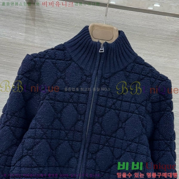 ���� ��� ������ ���� DO234045-27