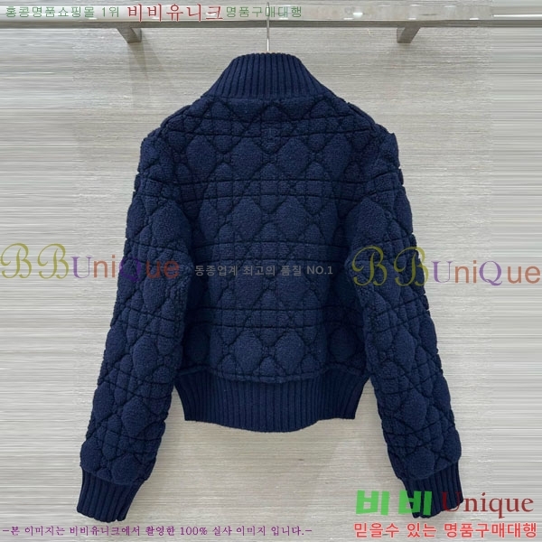 ���� ��� ������ ���� DO234045-27