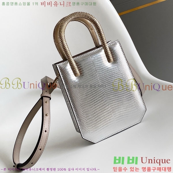 #�Ұ��� ������ƾ �̴� ��Ʈ�� 2921100071-201