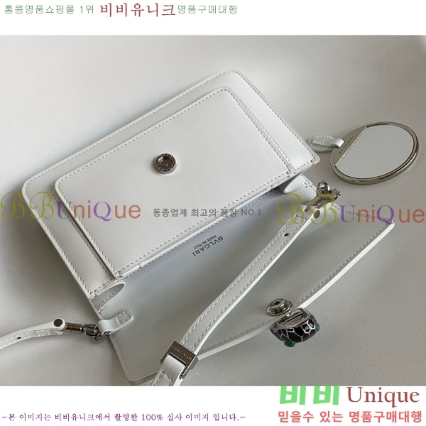 #�Ұ��� ������Ƽ �̽�Ʈ-����Ʈ ü�� ����� 2921030501-101